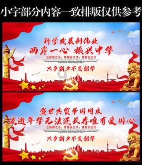 冬天最适合吃这肉,不长胖、浑身使不完的劲,孩子不生病还聪明
