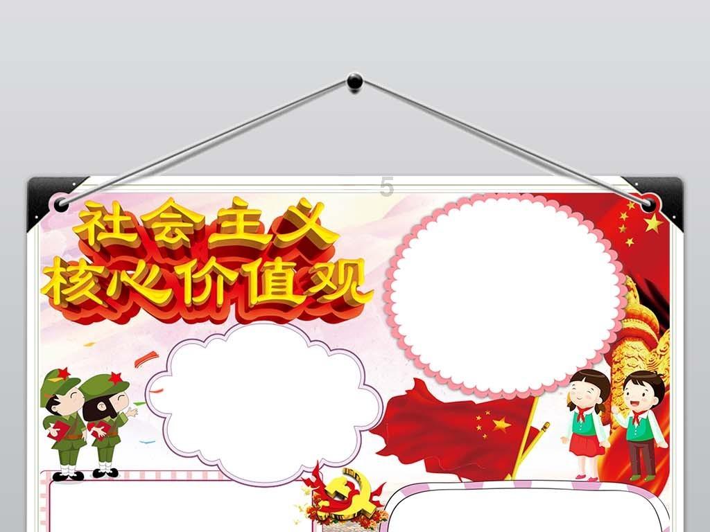 古怪猫咪逃脱