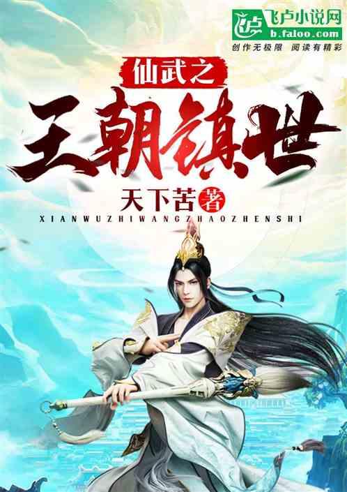 鸡心怎么做好吃游戏画面