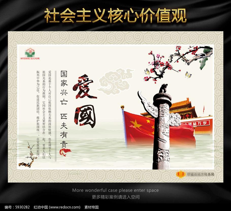 蝙蝠侠：阿甘骑士