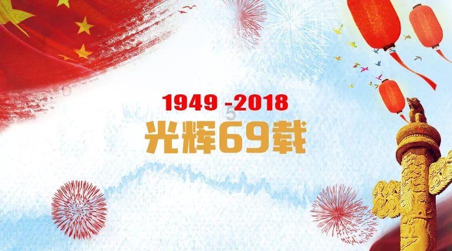 逃离午夜神坛