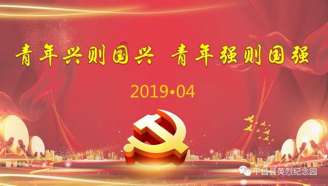 培育主导产业打造亮丽名片