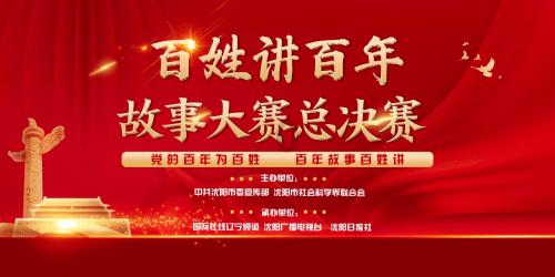 怎么样祛除黑眼圈