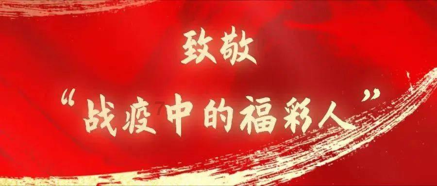 【科技实话】英特尔14代酷睿HX处理器解析，到底哪款型号更有性价比？