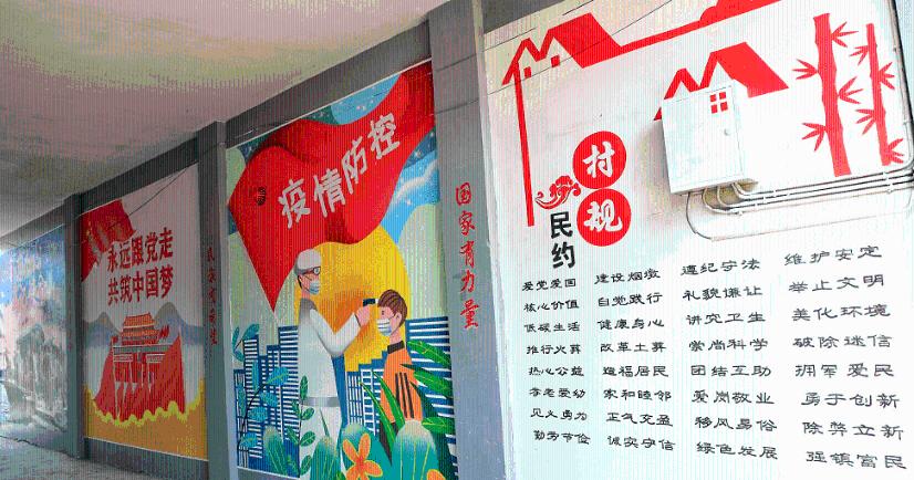 超能动物联盟