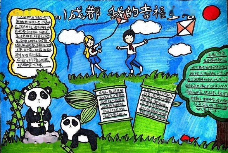 志愿北疆登陆手机号不用了密码也忘了怎么办？