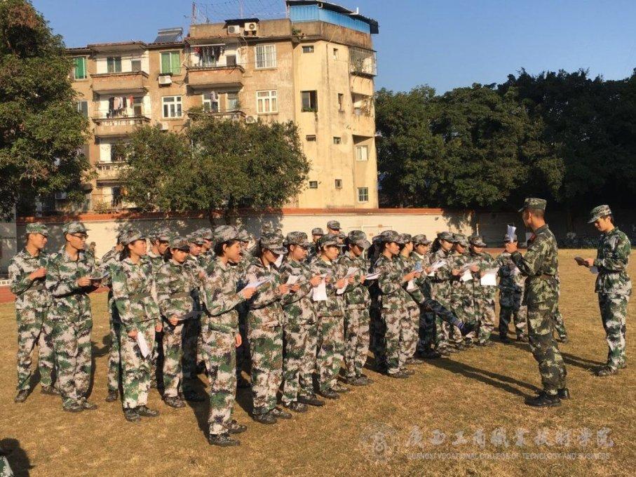 为什么 我看电影会蓝屏。游戏画面