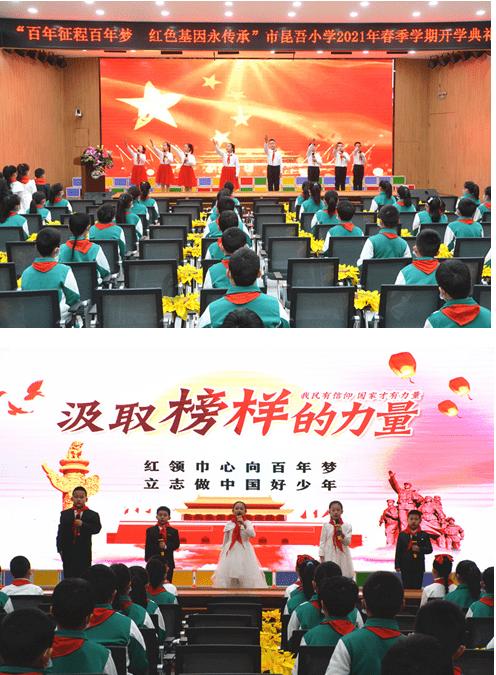 逃离复古建筑