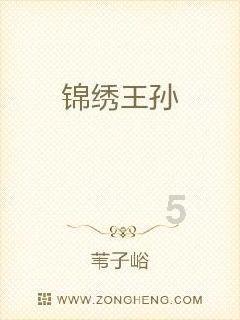 小孩衣服能否在院内悬空凉晒?-专业问答网站,提供高质量答案