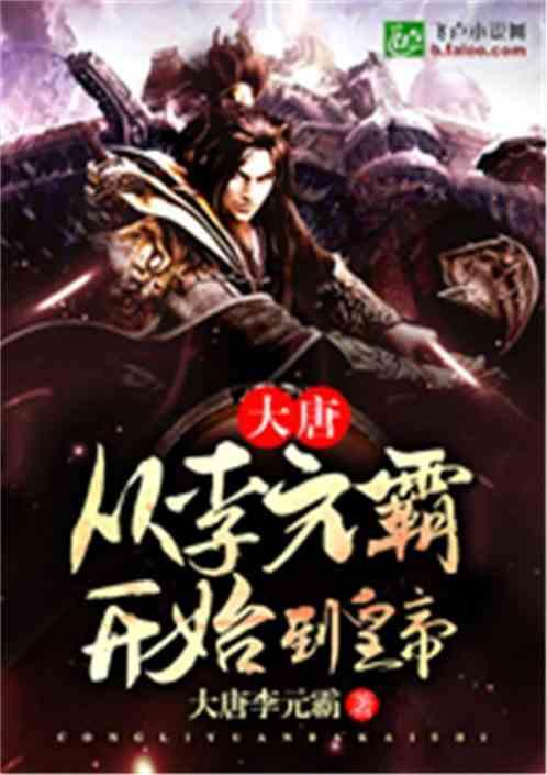 逃出诡异堡垒